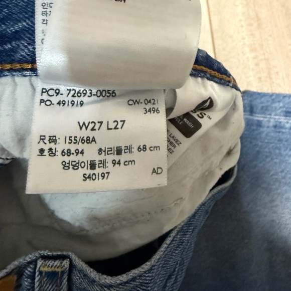 Levi's Ribcage Straight Jean - Picture 5 of 5
